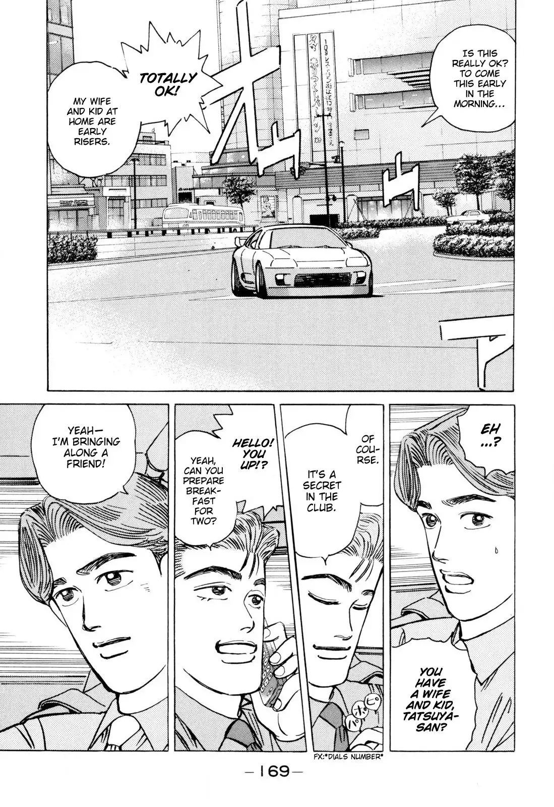 Wangan Midnight Chapter 102 3